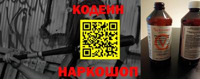 apvp Шахты