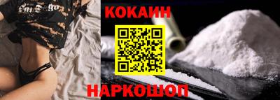 винт Шелехов