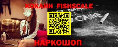 apvp Шахты