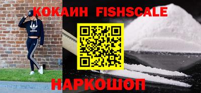apvp Шахты