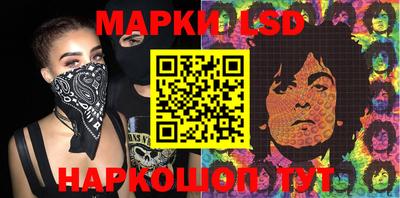 apvp Шахты