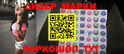 мефедрон VHQ Шебекино