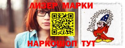 мефедрон VHQ Шебекино