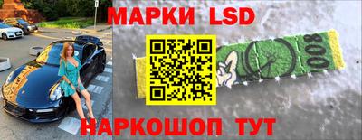 apvp Шахты