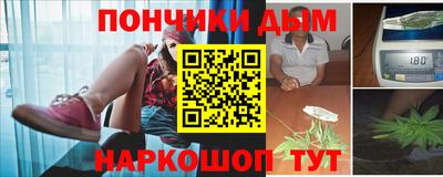 apvp Шахты