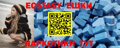 винт Шелехов