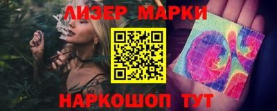 apvp Шахты