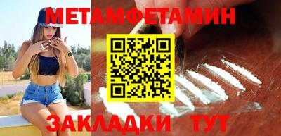 apvp Шахты