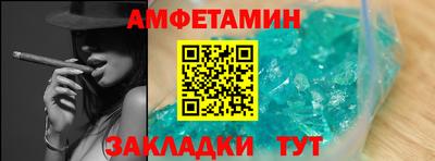 apvp Шахты