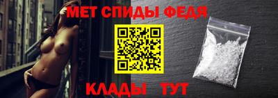 apvp Шахты