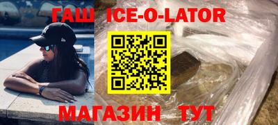 винт Шелехов