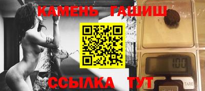 apvp Шахты