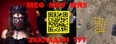 apvp Шахты