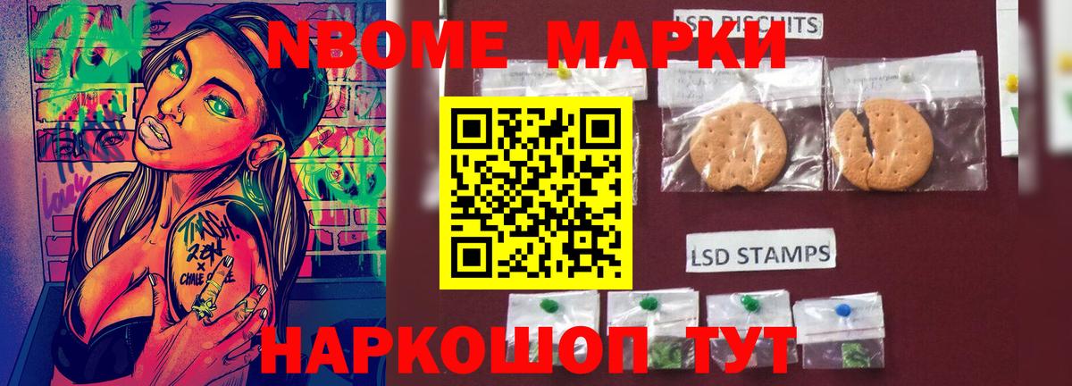 LSD-25 экстази  Вход с VPN  Тамбов  Лсд 25 экстази кислота 
