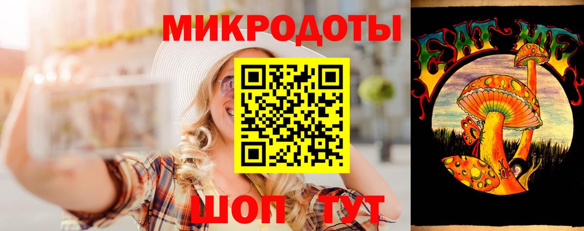 даркнет сайт  Галлюциногенные грибы мицелий  Вход с VPN  Тамбов  Галлюциногенные грибы Psilocybe 